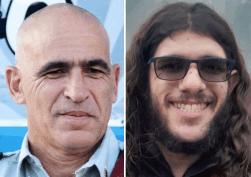צילום: דובר צה"ל, באדיבות המשפחה