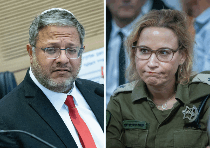 בן גביר החליט: הפצ"רית תשהה בתא מעצר תחת פיקוח מוגבר
