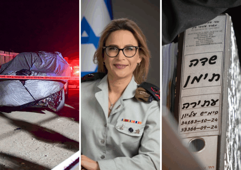 הסתירות, הנחת הסלב והחשד: השאלות הגדולות בחקירה נגד הפצ"רית
