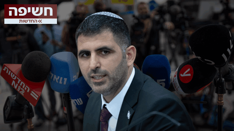 כך מנסה הייעוץ המשפטי לבצע "מחטף" ברפורמת השידורים