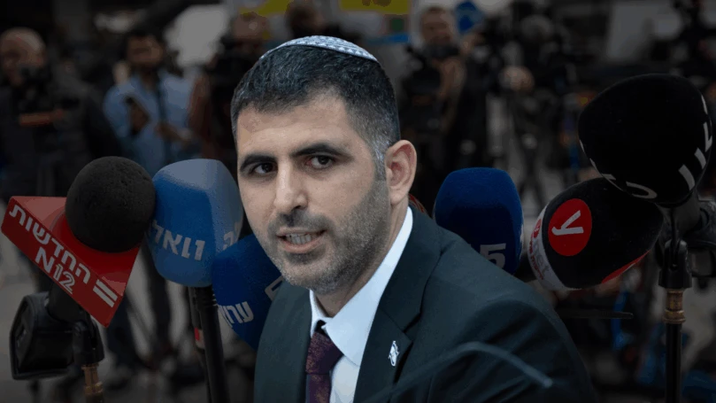 צילום: אורן בחן חקון, יונתן זינדל, פלאש 90