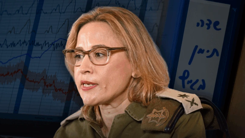 אין התפתחויות בפרשת הפצ"רית: "כל התשובות שלה מתחמקות"