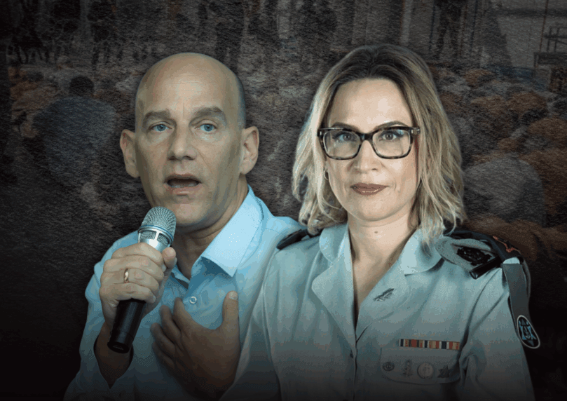 עד לידיים של גיא פלג: כך הודלף הסרטון משדה תימן