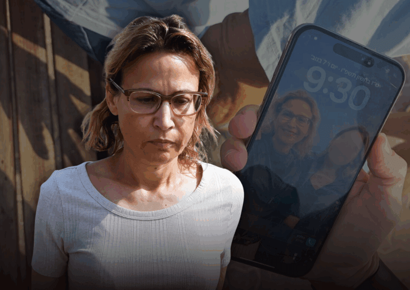 הפרקליטות משיבה לבג"ץ: חקירת הפצ"רית נמצאת על סף סיום