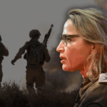 דרישה לכינוס חירום: מדוע טרם הוסרו דרגותיה של הפצ"רית?