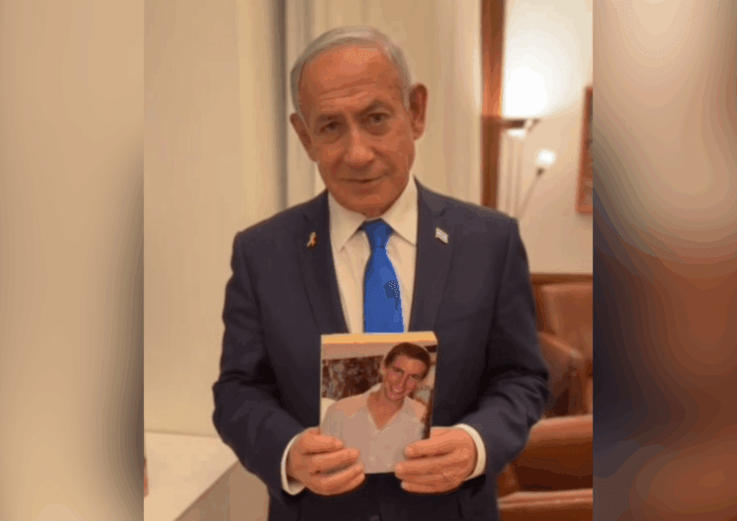רה"מ על השבתו של הדר גולדין ז"ל : "ידעתי שנביא אותם הביתה"