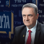 תגובת שר הביטחון לבג"ץ: ועד עובדי גלצ הגיש תצהירים כוזבים