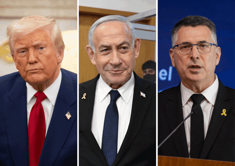 בעקבות קריאת טראמפ: סער קורא לנשיא להעניק חנינה לנתניהו