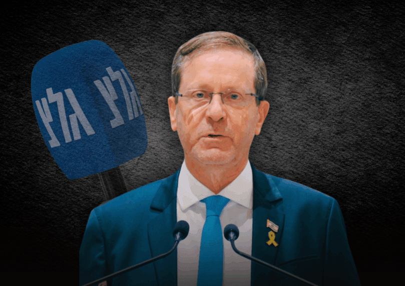 הנשיא הרצוג נגד סגירת גלי צה"ל: "כלי דמוקרטי קריטי"