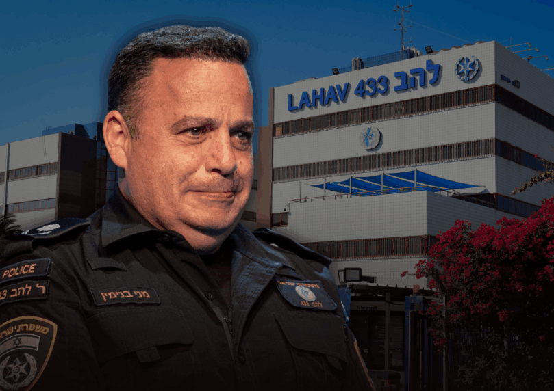 ראש להב 433 מני בנימין הוא הניצב שנחקר במח"ש