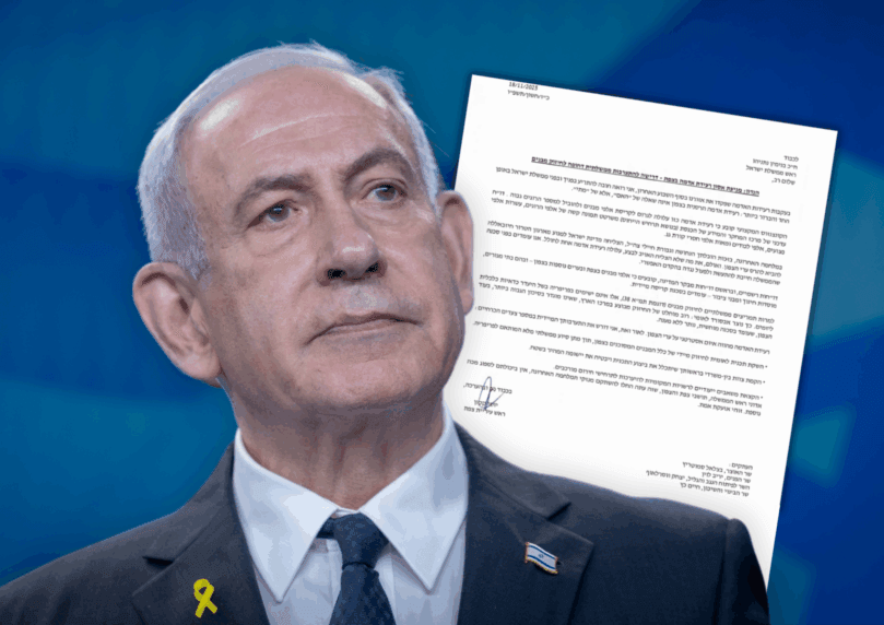 "הממשלה חייבת להתעשת": מכתב ההתרעה החריף ששוגר לרה"מ