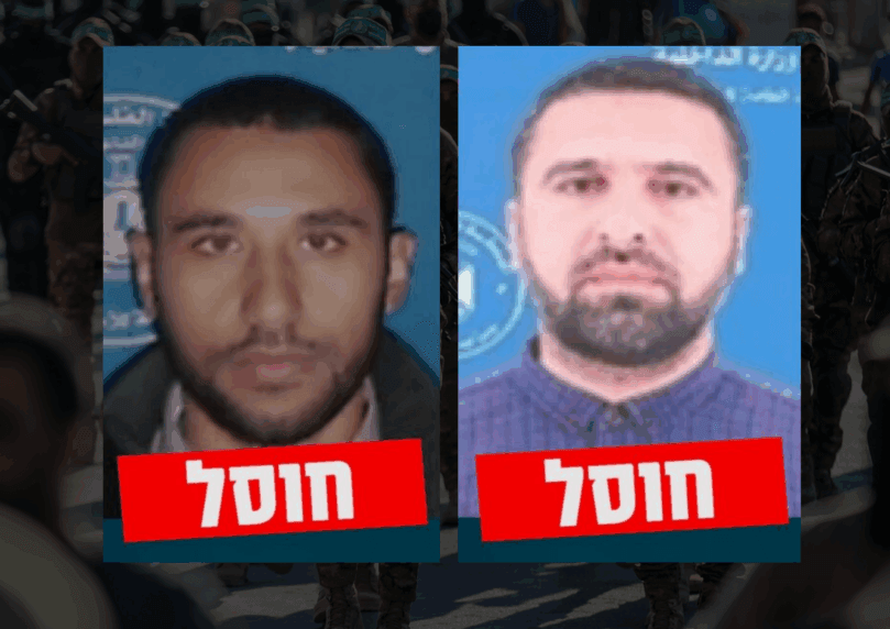צה"ל חיסל את ראש המערך הימי של חמאס ומחבל שהחזיק בחטופים