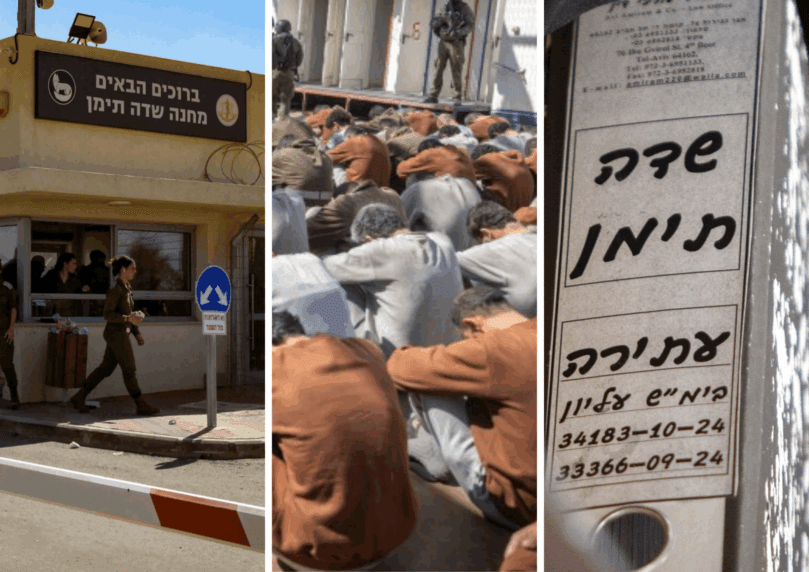 התפתחות דרמטית: המחבל משדה תימן - שוחרר בעסקת החטופים