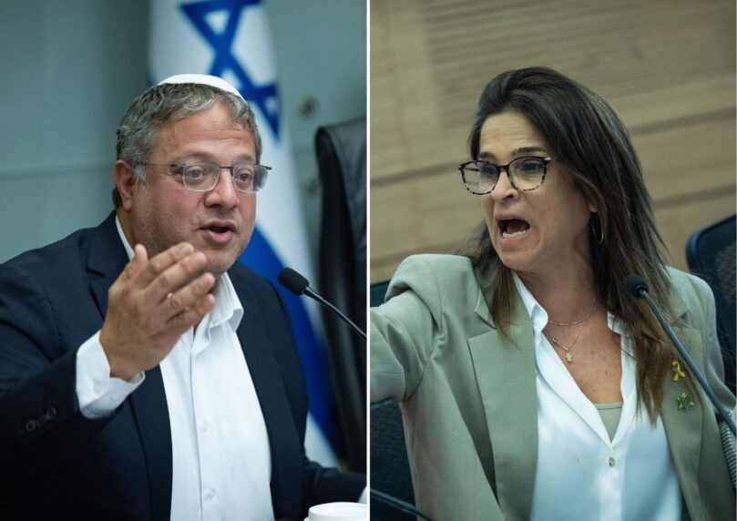 "את מחרימה נשים": העימות הסוער בין בן גביר למירב בן ארי