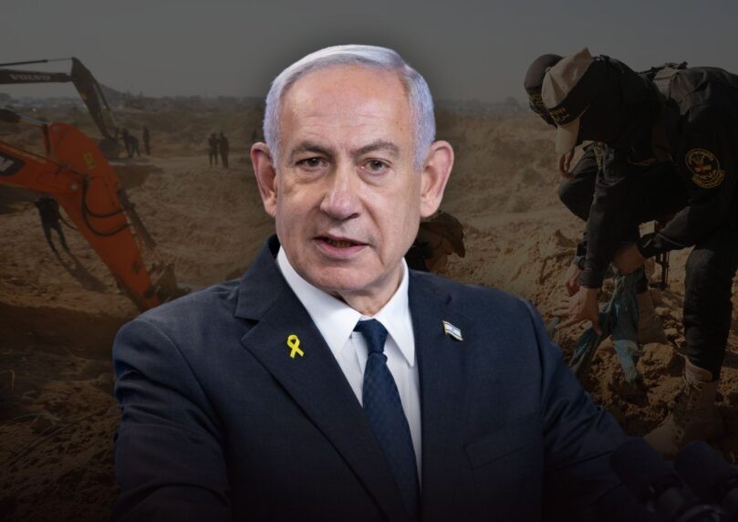 לשכת רה"מ: הג'יהאד האיסלמי לא העביר את החטוף-החלל שברשותו