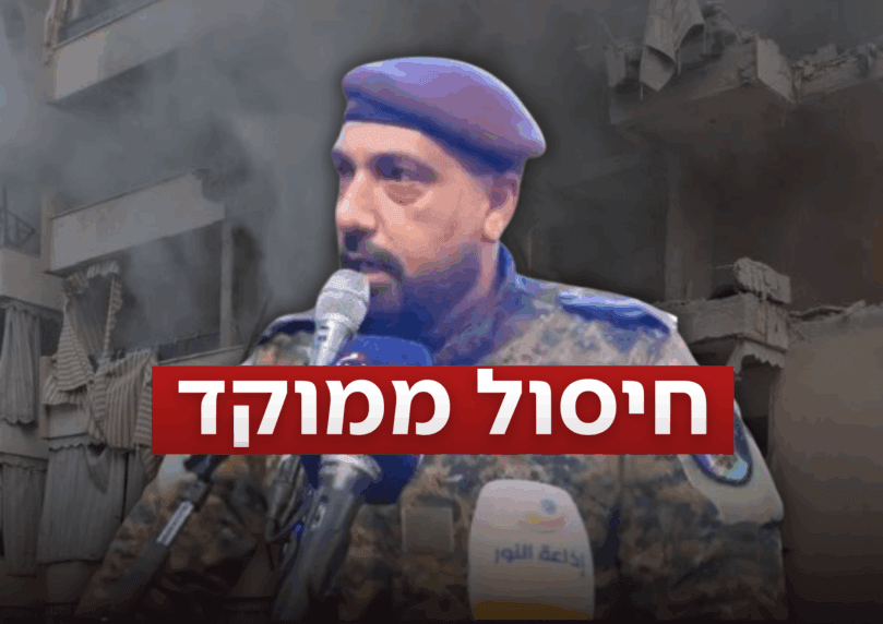 במערכת הביטחון מעריכים: חיסול רמטכ"ל חיזבאללה הצליח