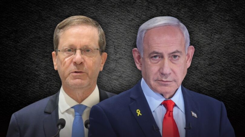 אלו הדרישות של הנשיא הרצוג למתן חנינה לנתניהו
