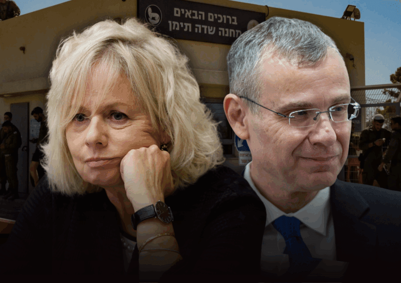 בהרב-מיארה אוסרת על יריב לוין "להתערב" בפרשת שדה תימן