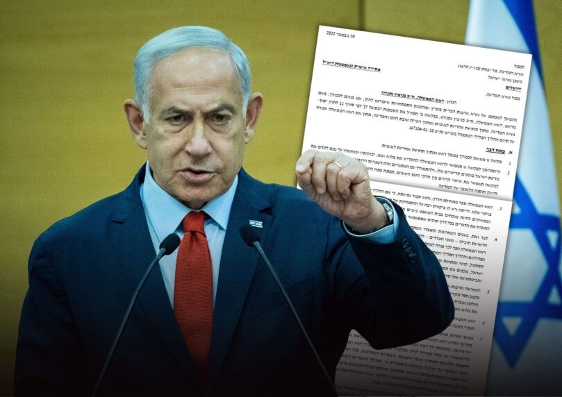 "החקירה התמקדה באדם ולא בעבירה": עיקרי הטיעונים של נתניהו