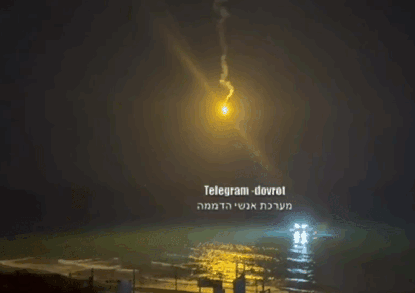 פצצות תאורה, סירות ומסוקים: תיעוד החיפושים אחר הפצ"רית