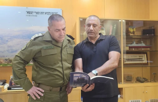 בזמן שהאב השכול הותקף, זה מה שהעניק לרמטכ"ל אייל זמיר