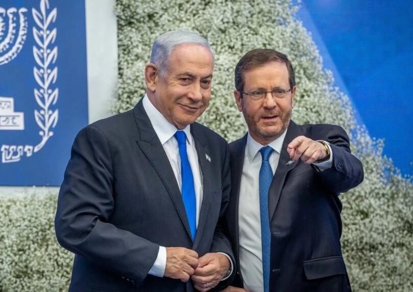 הרצוג בהתייחסות רשמית ראשונה לבקשת החנינה של נתניהו