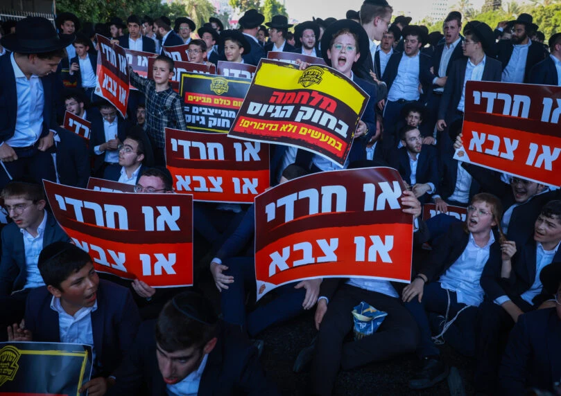 בשל הפגנות הפלג הירושלמי: חשש כבד משיבושי תנועה במרכז הארץ