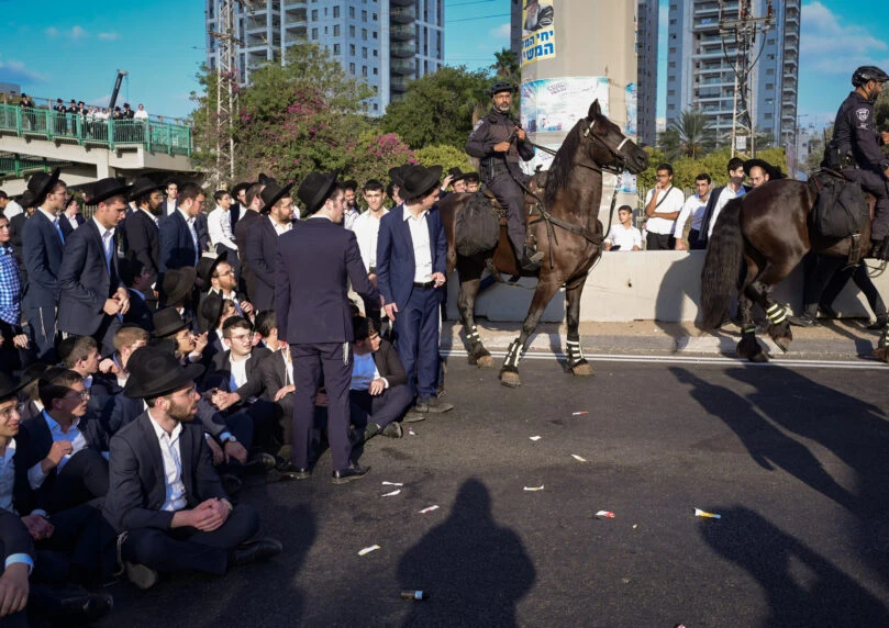 בשל הפגנת הפלג: חסימות ועומסי תנועה צפויים בכביש 4