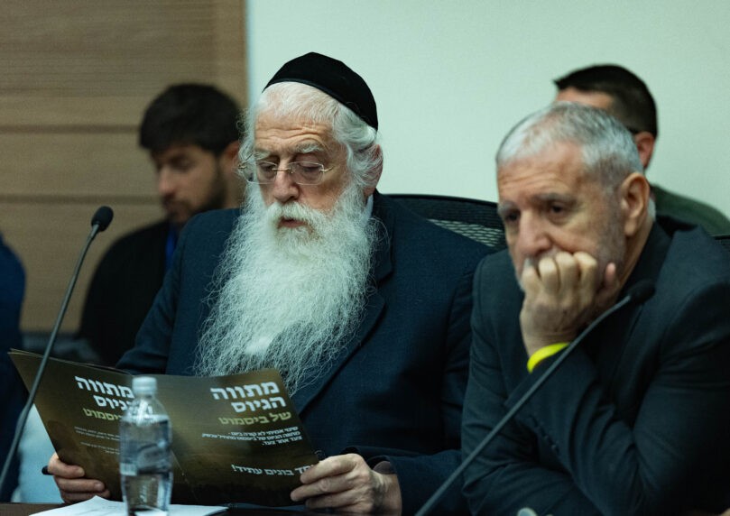 חבר הכנסת מאיר פורוש בוועדה: "חוק הגיוס? צריך לקרוע אותו"
