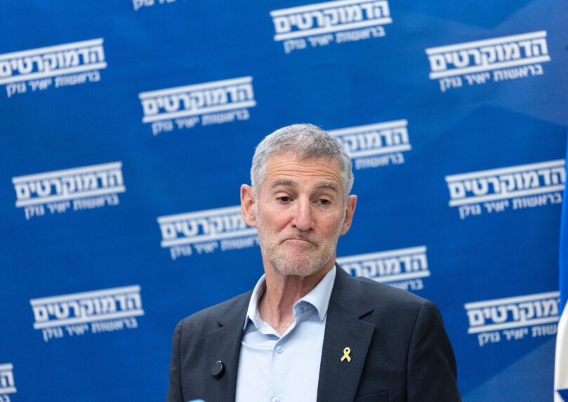 מסע הטיהור של גולן: כך נראית "דמוקרטיה" בעיני השמאל החדש