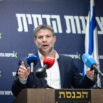 ח"כים מהקואליציה דורשים להסיר את רפורמת החלב מחוק ההסדרים