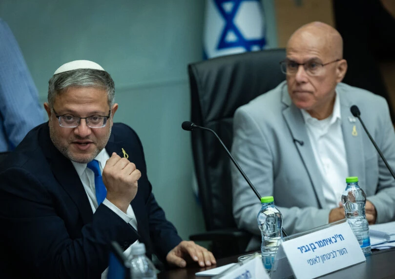 "טוב שיחקרו אתכם": העימות הסוער בין השר בן גביר לגיל לימון