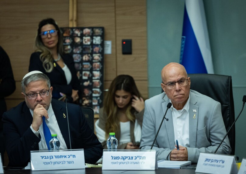 נציגי משרד החוץ לא הופיעו לדיון בחוק עונש מוות למחבלים