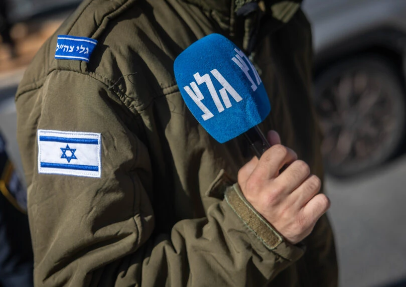 ברדיו גלי צה"ל הספידו והיללו את יוצר הסרט האנטישמי