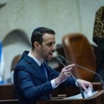 ח"כ קלנר: "חקירת ה-7.10 לא יכולה להיראות כמו שדה תימן"