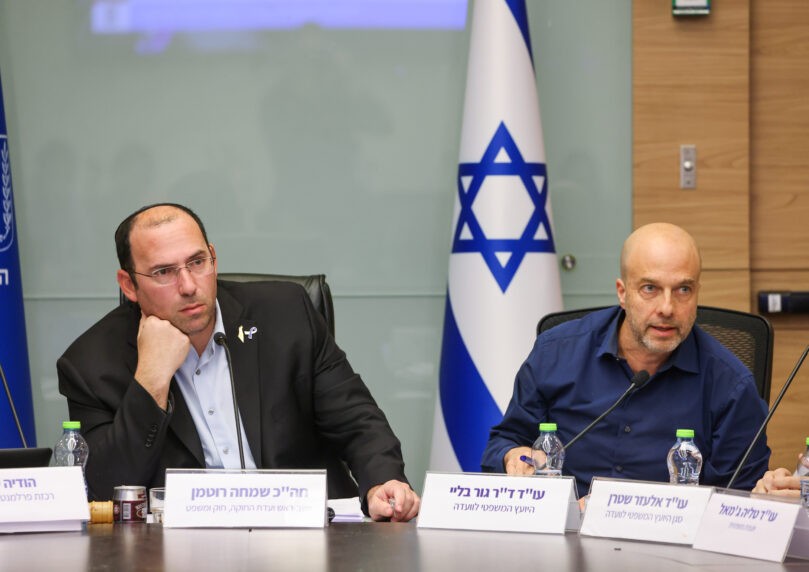 עימות חריף בוועדת החוקה: "אתם מגשימים אפרטהייד משפטי" | צפו