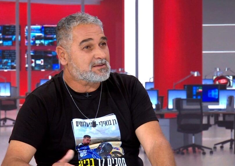 אביו של רן גואילי: לפי המידע שיש בידינו - לא מדובר בבן שלי