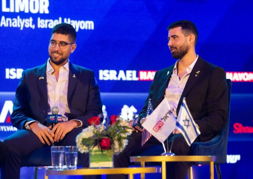 צילום: עמי שומן-ועידת ישראל היום בניו יורק