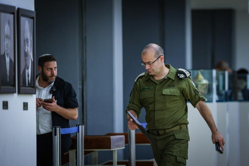 פרסום ראשון: המתקפה החזיתית של רומן גופמן נגד העותרים לבג"ץ