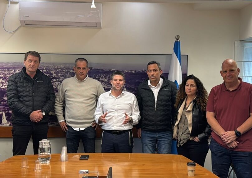 צילום: דוברות משרד האוצר