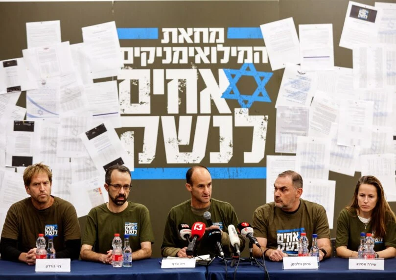 מחקר: חמאס ראה בסרבנות של המחאה כתחילת הסוף של מדינת ישראל