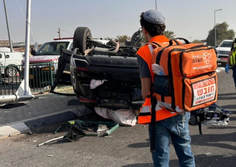 צילום: דוברות איחוד הצלה
