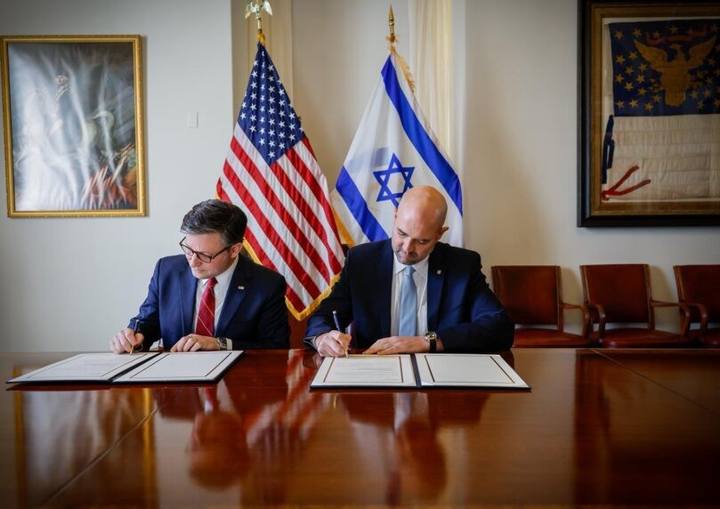 אוחנה השיק מהלך בינלאומי להענקת פרס נובל לשלום לנשיא טראמפ