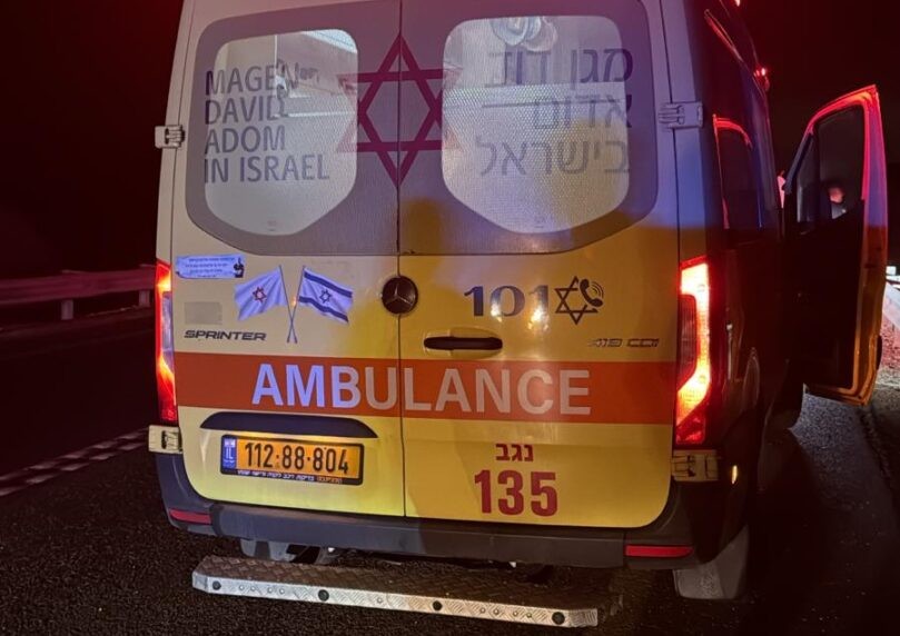 צילום: תיעוד מבצעי מד"א