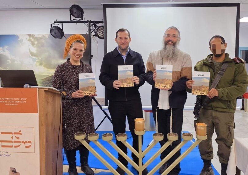 הנצחה בשומרון: כנס ארץ שכם יישא את שמו של ז'אבו ארליך הי"ד