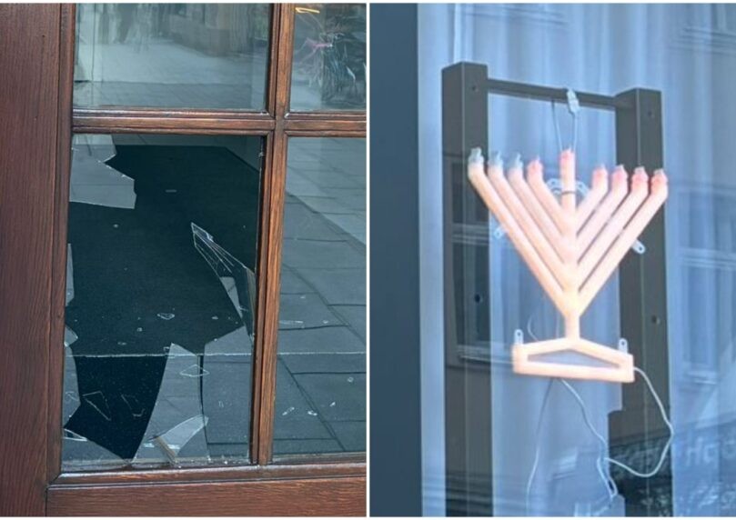 ניסיון פריצה לבית חב"ד בזלצבורג: "מדובר במקרה אנטישמי שקוף"