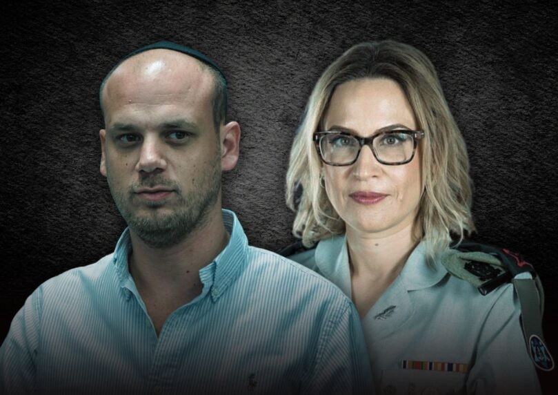ההתעמרות בפלדשטיין ואתרוג הפצ"רית - שחושפים את צביעות השמאל