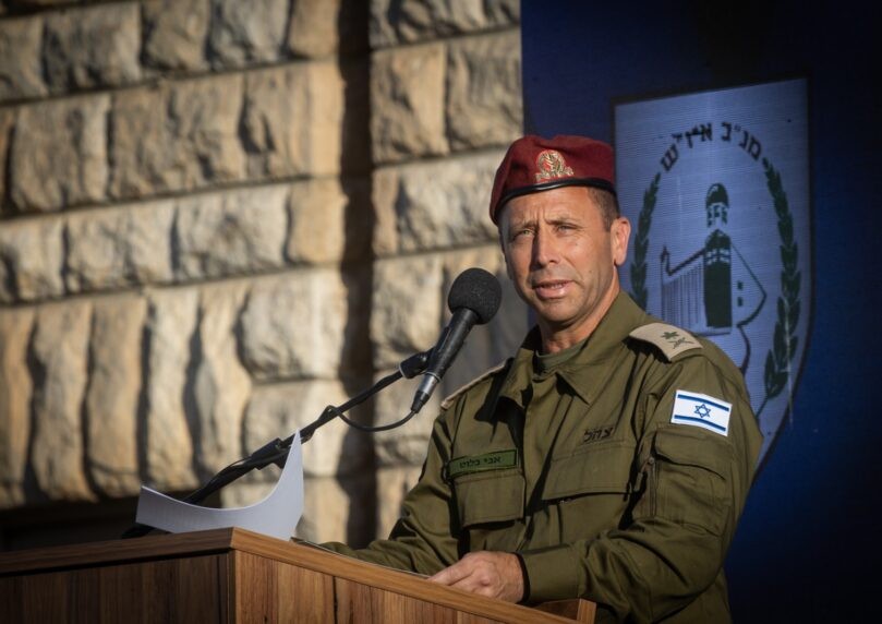 ההחלטה התמוהה של אבי בלוט: "אין לבצע ירי לעבר רכב חשוד"
