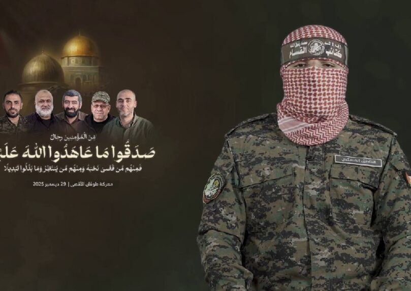 חמאס הודיע רשמית על מותו של אבו עוביידה - והציג דובר חדש