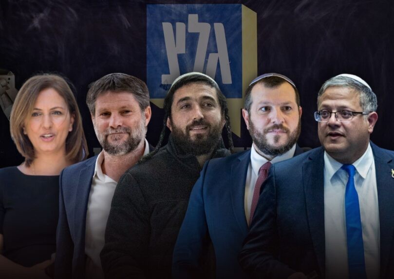 השרים והח"כים שמתראיינים לגלצ - למרות שתמכו בסגירתה